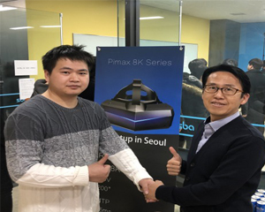 비주얼캠프, 중국 Pimax VR 기기에 아이트래킹 기술 제작 협력